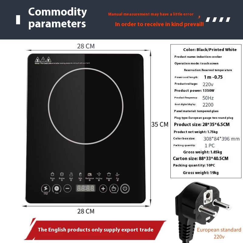 Commercial Countertop Induction Hob - Ceramic, Independent Stove