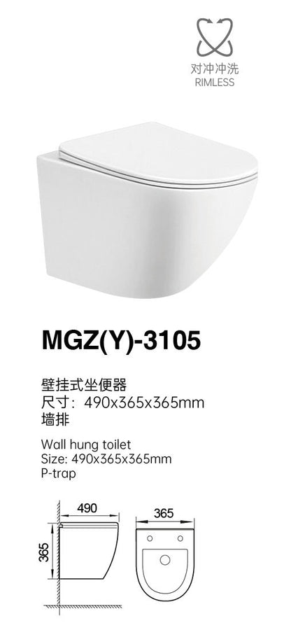Round Wall-Mounted Toilet with Concealed Tank - CE Certified, Factory Direct
