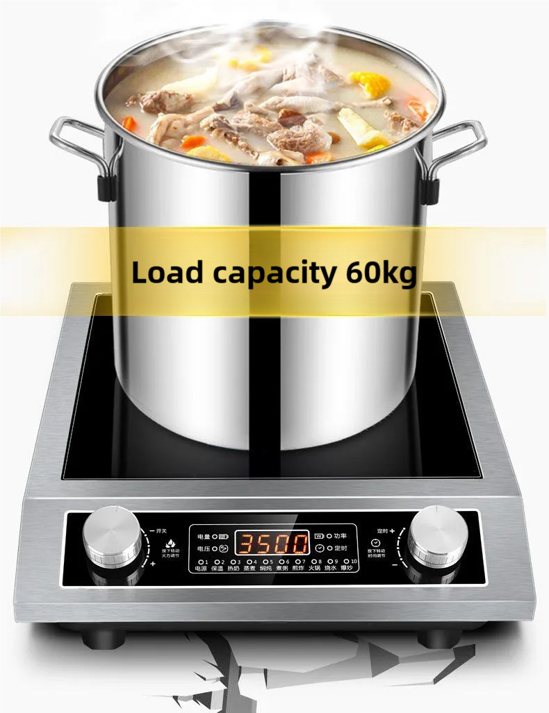 Wholesale 3500W Commercial Induction Cooker - Stainless Steel, Knob Control