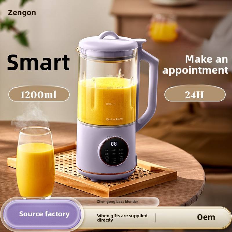 German Auto Soy Milk Maker - 3-in-1 Juicer & Blender, Small Home Appliance