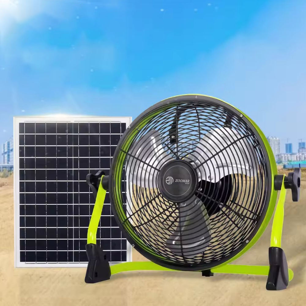 14-Inch Portable Solar Fan - Brushless Motor, Aluminum, USB Charging for Camping