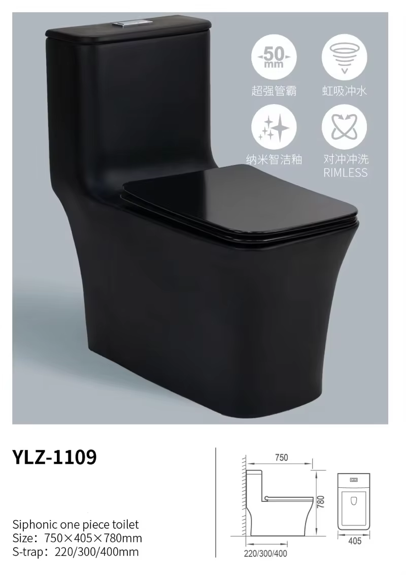 Wall-Hung Smart Toilet Suite - Ceramic with Auto Flush System