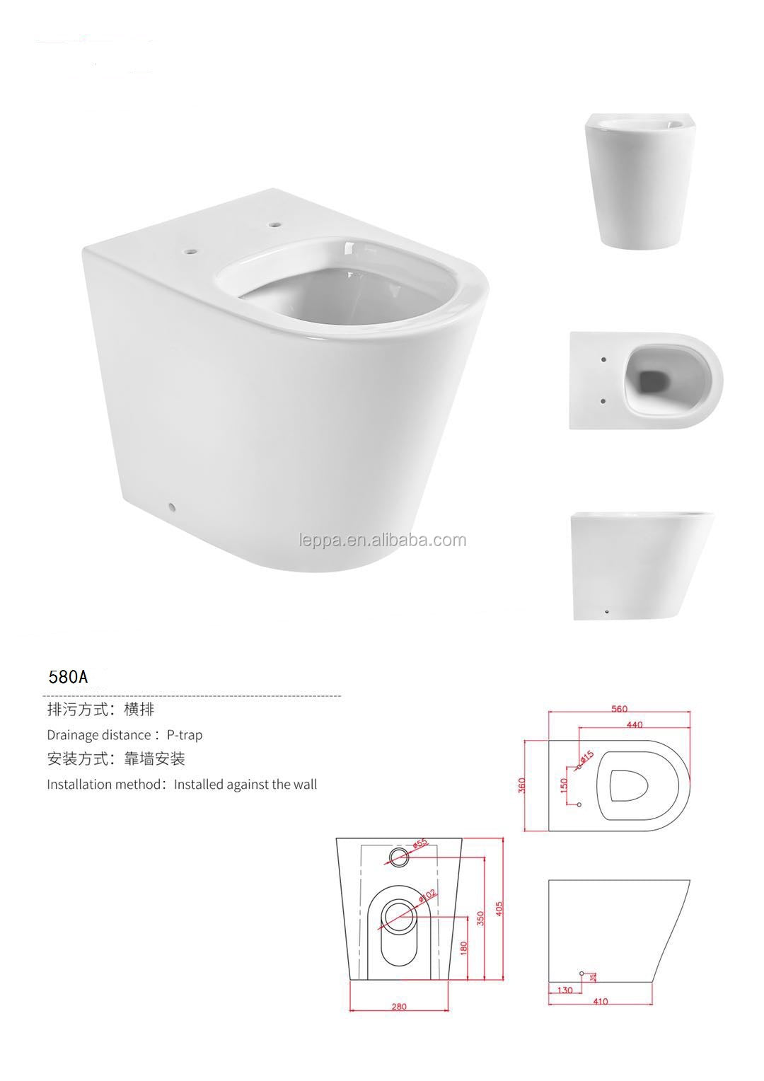 Floor-Mounted Ceramic Toilet Suite - High-End Bathroom Set